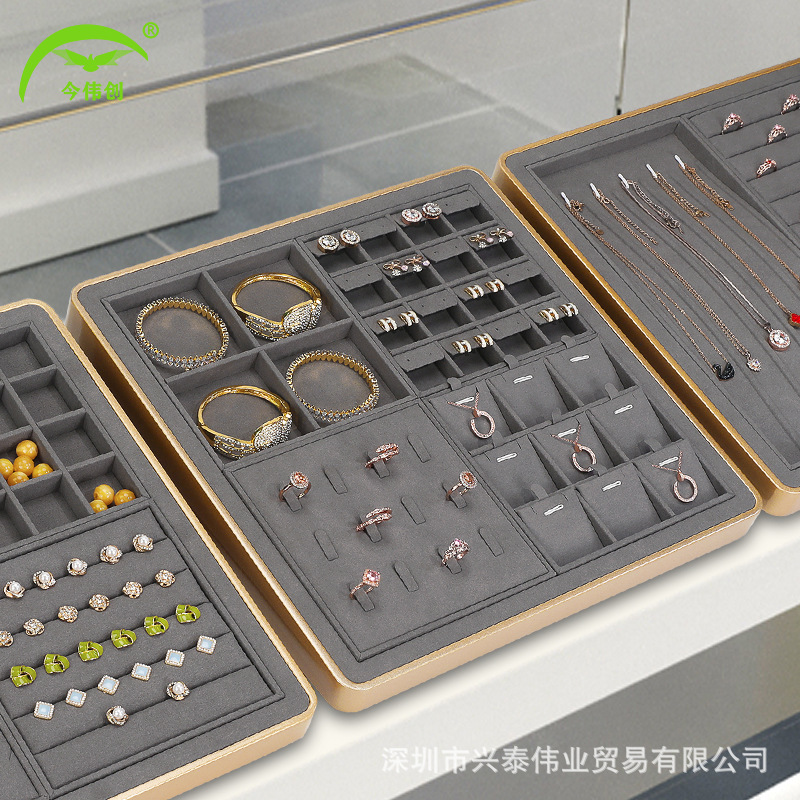 Ahora Weichuang mostrador de joyería placa de exhibición de gran capacidad pulsera gris ultra delgada orejas anillo placa de joyería de pintura horneada