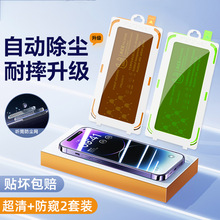 �o�m�}䓻�ĤiPhone15Promax�֙CĤ�m���O��14/13/12���Q����͵�Q