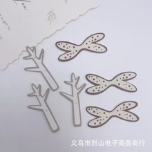 厂家现货饰品印刷皮标pu 压花头饰彩印 皮革标签 箱包滴塑软胶标