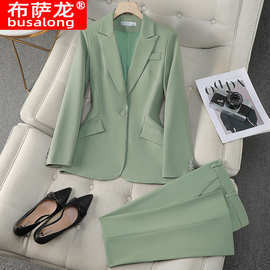 2025新款布萨龙busalong女长袖职业西服西裤正装套装工作服女9695
