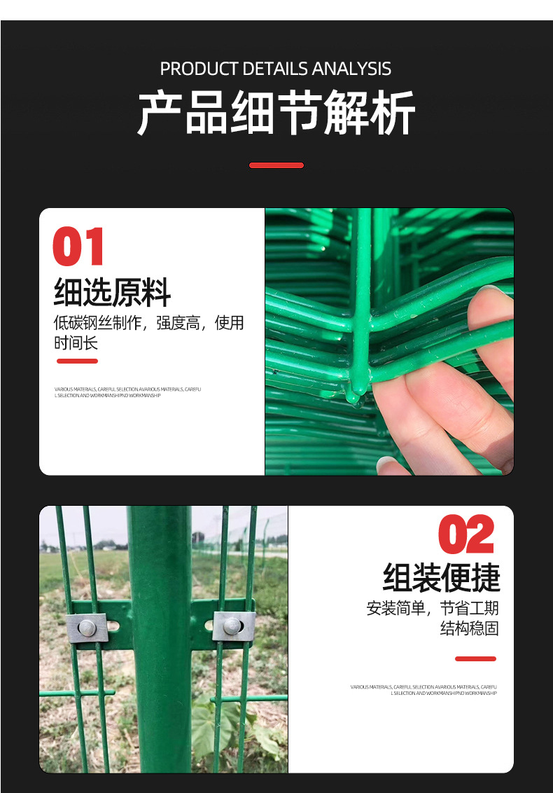 详情页_07.jpg
