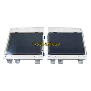 Otis/Hangzhou Otis Elevator Parallel Outbound Call Lcd Display Board Stn Lmbs430Bl-V1.0.4