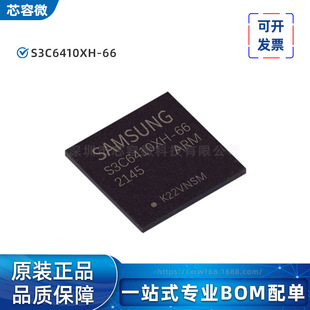 S3C6410XH-66 ���bBGA424 �惦��оƬ ԭ�b��Ʒ �F؛���