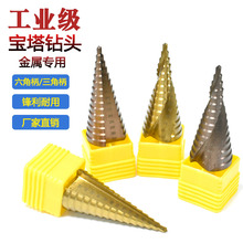 䓺�⒌���荔U���A����^���l�����_����̨�A荌�����^6542���|