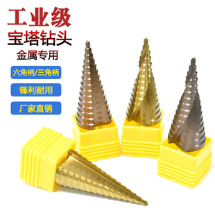 䓺�⒌���荔U���A����^���l�����_����̨�A荌�����^6542���|