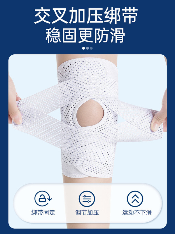 半月板用膝パッド、女性用損傷用特別靱帯、ランニング用膝、男性用関節スポーツ用保護具、日本製装備保護カバー|undefined