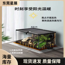 �����ӟ�|�،m�ľ�з���ܶ��~����~���J���u���x�ؿ��W�^ȡů�|