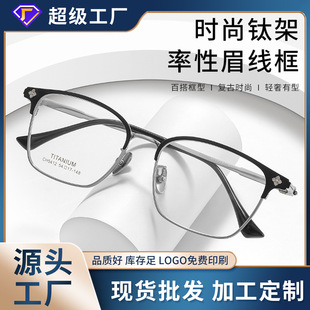 �ǲ��¿����R���R����OӋ�����ҕ���R���S�R�����lCH5412