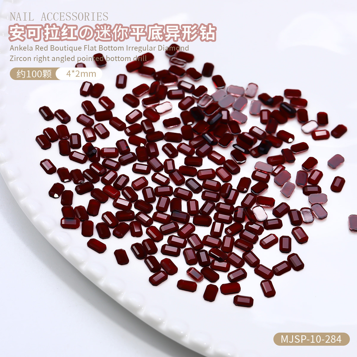 Anchor rojo plano taladro pequeño ultra brillante Año Nuevo uñas joyas de uñas rojas joyas de uñas K9 taladro mezcla al por mayor