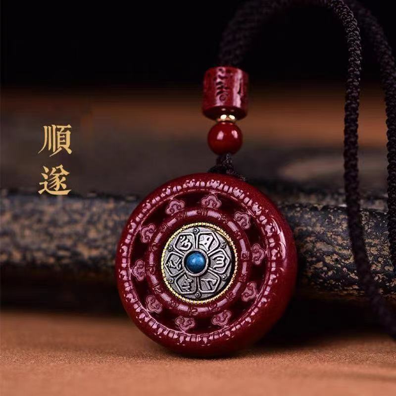 天然原矿朱砂转运轮吊坠子高含量紫金帝王红砂本命年项链吊坠批发|undefined