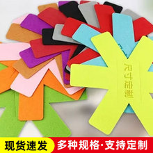 羳ë偉|צCë։|偉|oճ偱o|