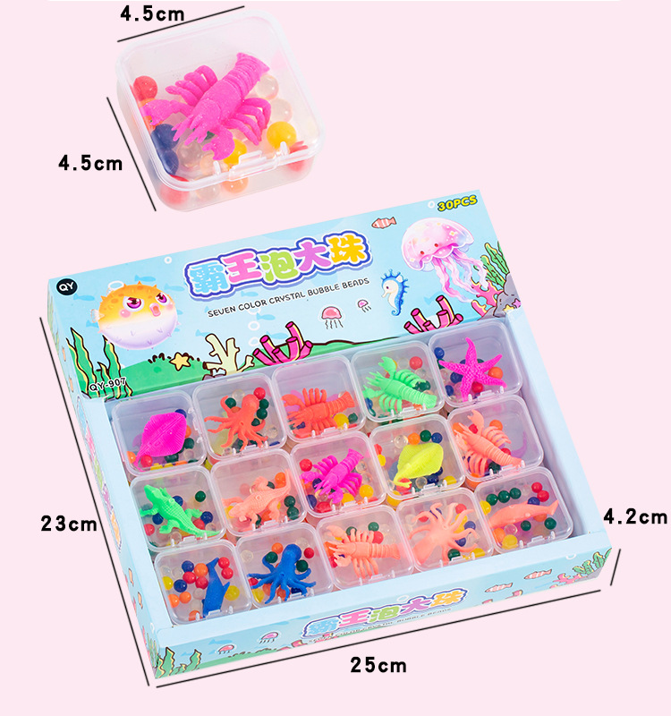 霸王泡大珠_03.jpg?x-oss-process=image/format,png