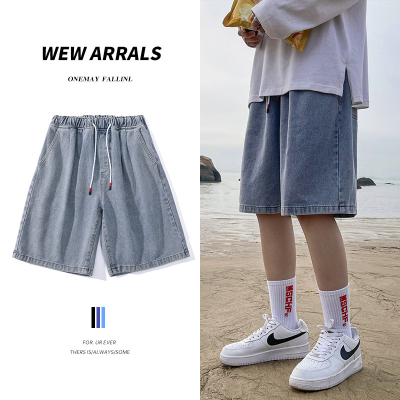 Summer Drawstring Denim Shorts Men's Korean-style Fashionable ins Loose Straight Unisex Pants Beach Casual Pants