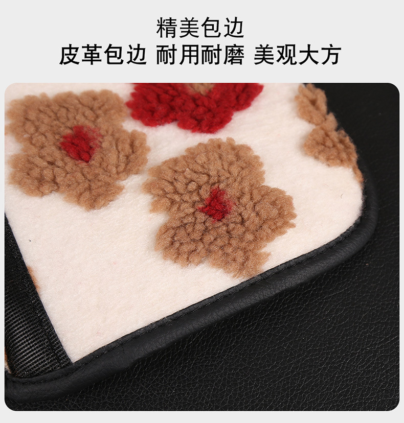 Car Safety Belt Cover Shoulder Cover Cute Plush Cartoon Car Safety Belt Decoration Car Shoulder Belt Shoulder Belt Women