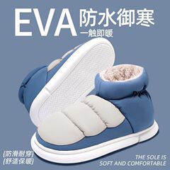 高帮男士羽绒棉鞋2025冬季加绒保暖外穿雪地靴软底超轻便防滑防水