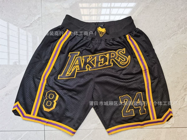Pocket Lakers 8/24 black ball pants