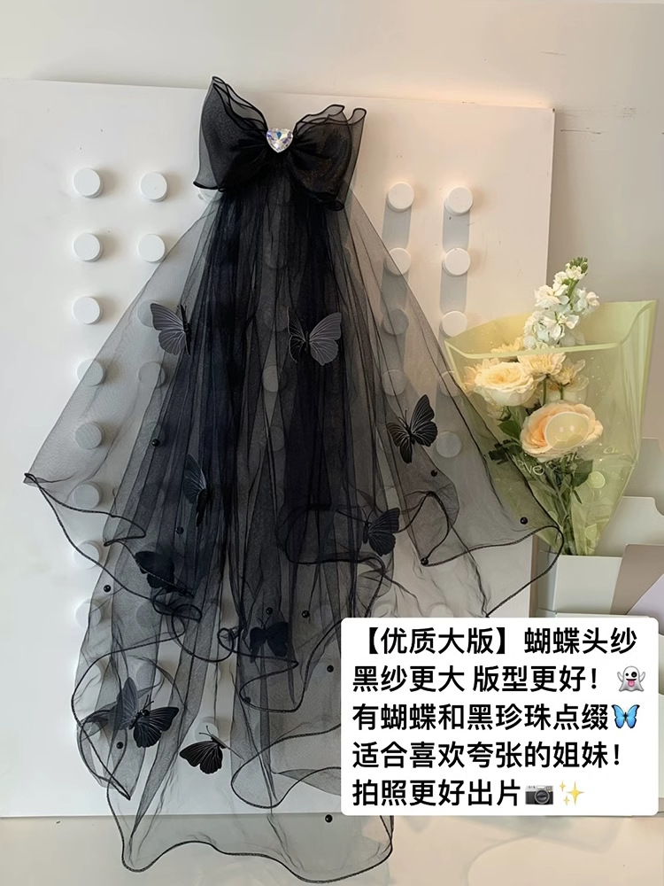 Elf de la bruja oscura Halloween disfraz de fantasma de la novia velos de cabeza arco negro tocado extraño vestido de cabello mujer