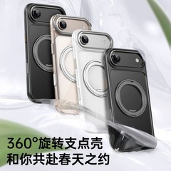 iPhone17手机壳360磁吸旋转AI摄像按键iPhone16防摔15p全包保护套