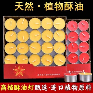 �㹩����Ϟ�T��ǰ����Ϟ100��1/2/4С�r���͟�����������L������