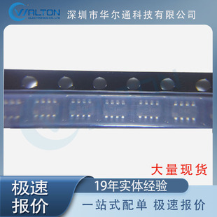 AD5062BRJZ-1500RL7 ԭ�S�� оƬ IC ȫ�� �F؛ AD5062 ϵ��