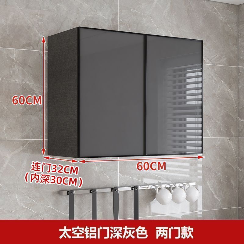 공간 알루미늄 도어 다크 그레이-[고품질 백보드]-원목 백보드 -60* 1.6*3kg 도어