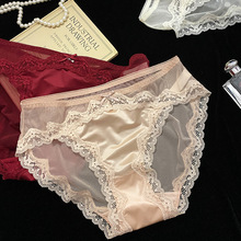 云里溪里~ 性感缎面轻奢蕾丝内裤女纯欲风千金诱惑包臀网纱三角裤