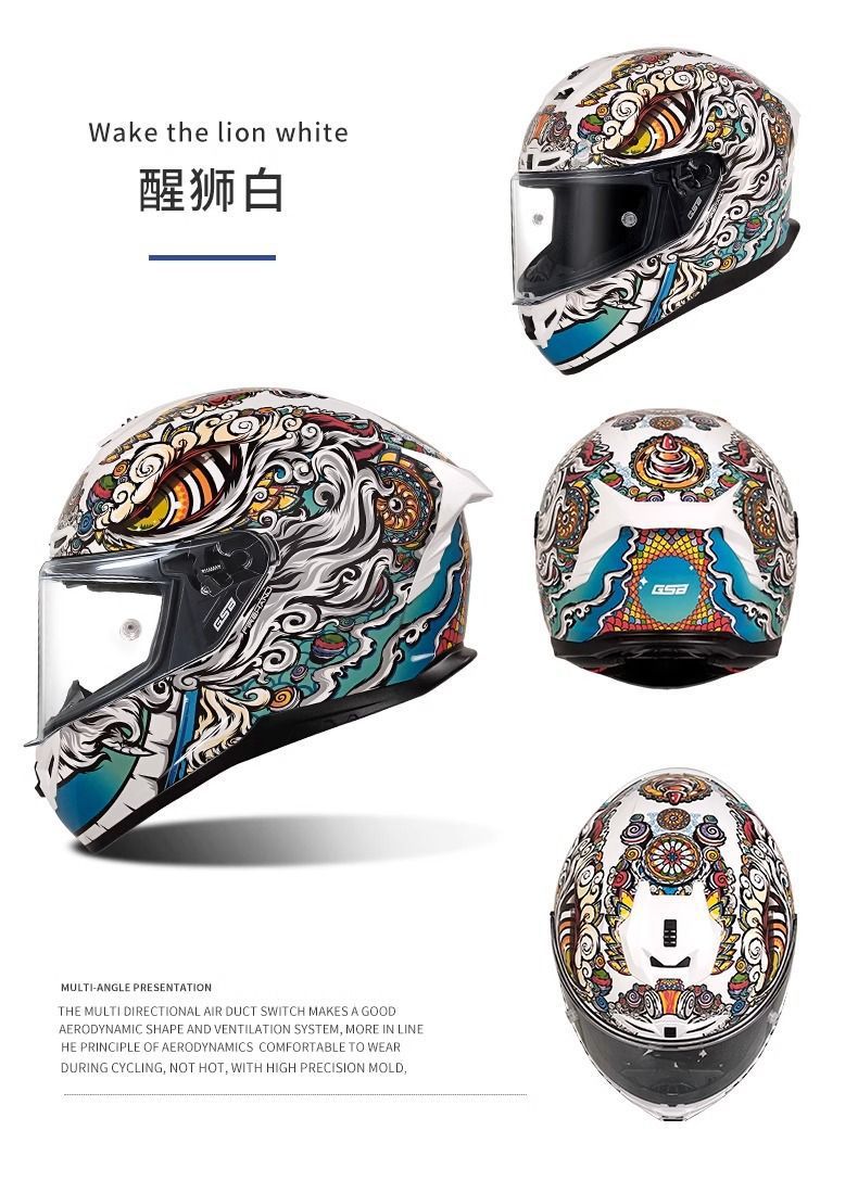 Gsb 361 Electric Vehicle Helmet Men's Full-Coverage Motorcycle Personalized Racing Helmet All-Season Universal Cool Matte Black