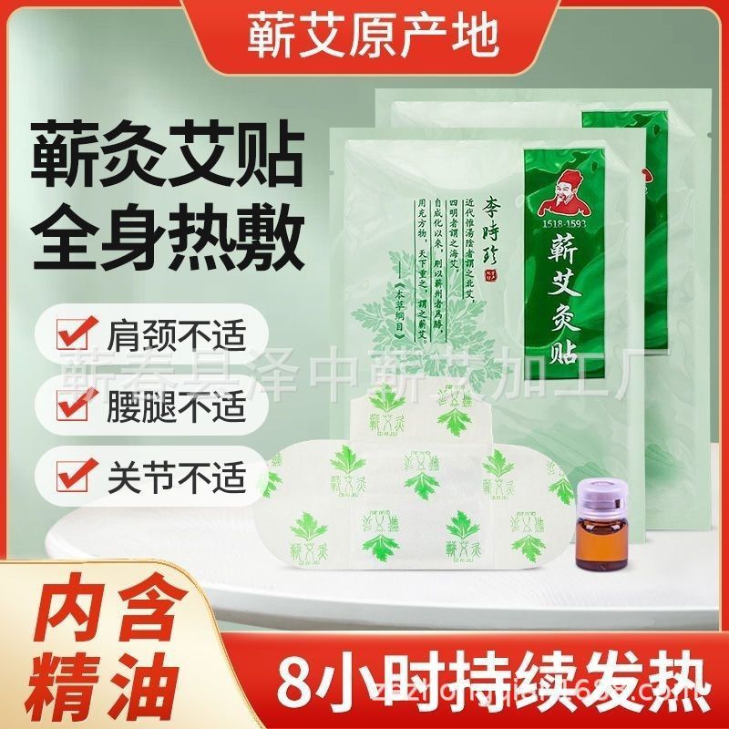 1735296182370-724271720