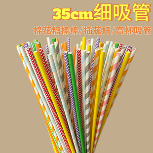 ��ɫ���L�����������Ɍ����⼈����һ�����޻��ǰ���35����ƽ�ڹ�