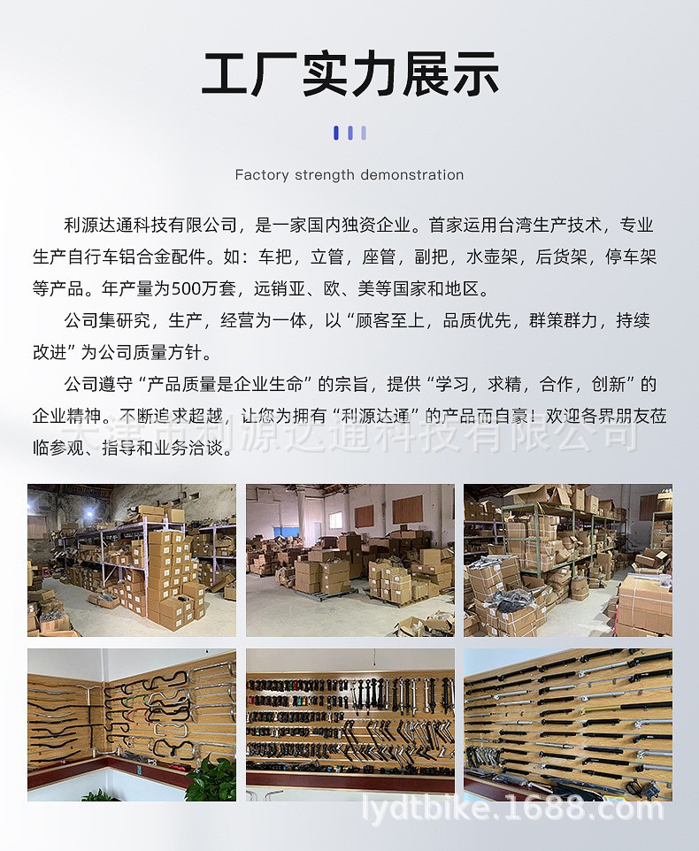 O1CN01tYXKMX1oZyGE7TUe9_!!2542