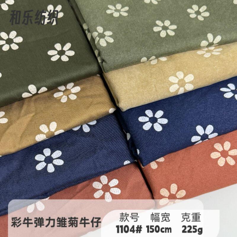 Japanese-style fresh floral stretch denim, colorful printed denim, fabric for dresses, suspender skirts, children's clothing, and pants Japanese-style fresh floral stretch denim, colorful printed denim, fabric for dresses, suspender skirts, children's clothing, and pants