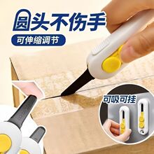 ������y�_���������ò���f��С�����䵶��ճ������������޼׵�