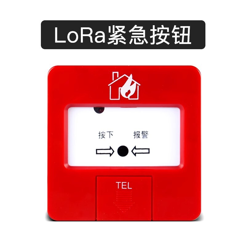 煙警報器無線知能商用煙感知器遠隔ネットワーク消防専用火災感知システム|undefined