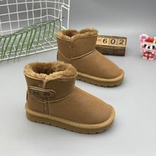 儿童靴子2025冬季新款男女童加厚棉鞋保暖雪地靴防水防滑中大童鞋