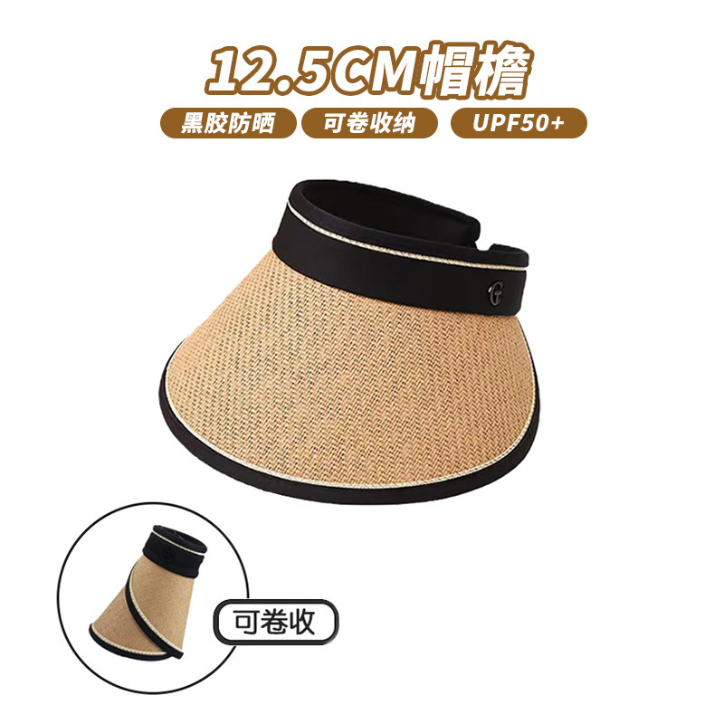 夏季新款草编风扇帽太阳能USB双供电风扇帽户外防晒遮阳空顶帽|undefined