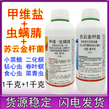 12%�׾S�x�\���K녽�U���׾S�}�x�\��ˮ�����~�����x���x��2000g