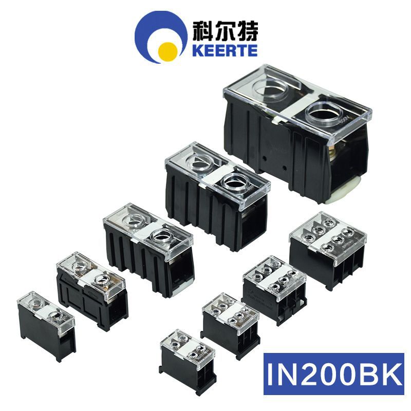 IN-200BK-C大电流组合端子240A 大平方接线端子排 加厚铜件阻燃V2