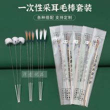 һ���Բɶ��������b�y��Zë���uë�Ͷ���ܛë�����߼��������b