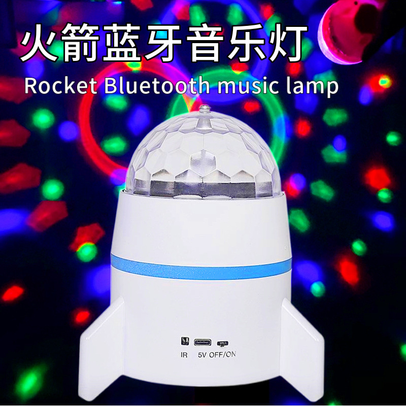 Bola mágica LED USB con música Bluetooth, luz de escenario multicolor para KTV, disco y baile