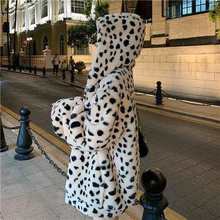 2022冬季仿獭兔毛皮草加厚外套女生可爱毛绒豹纹毛毛卫衣加绒连帽