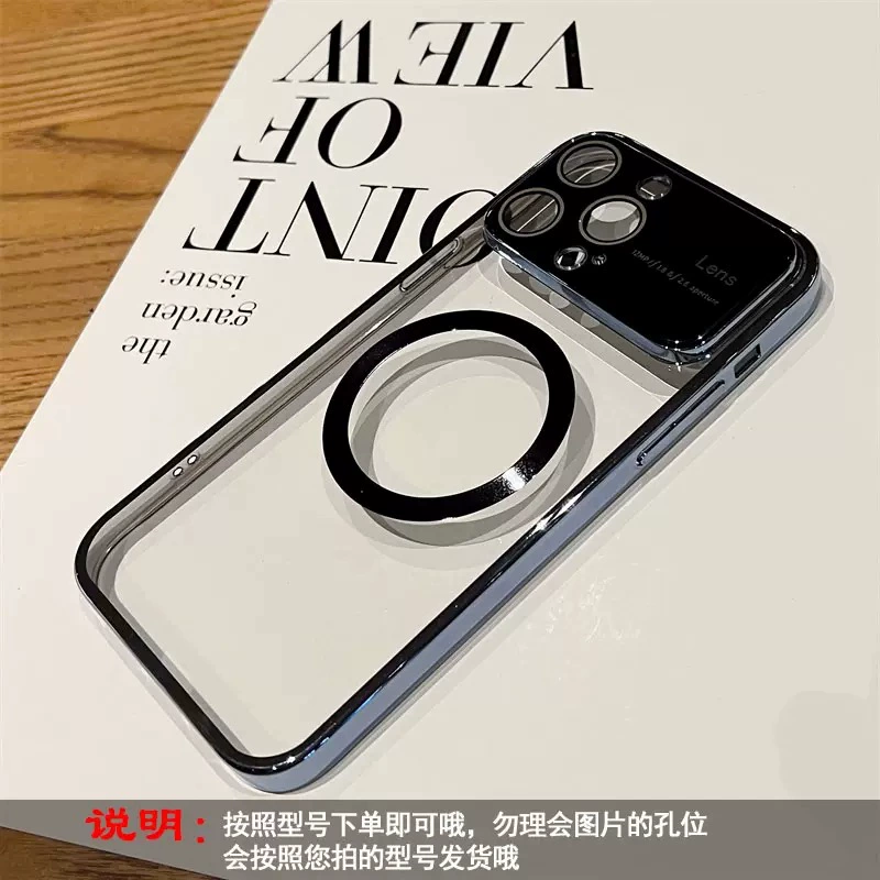 Apple, совместимый чехол для iPhone 15, ультра тонкий