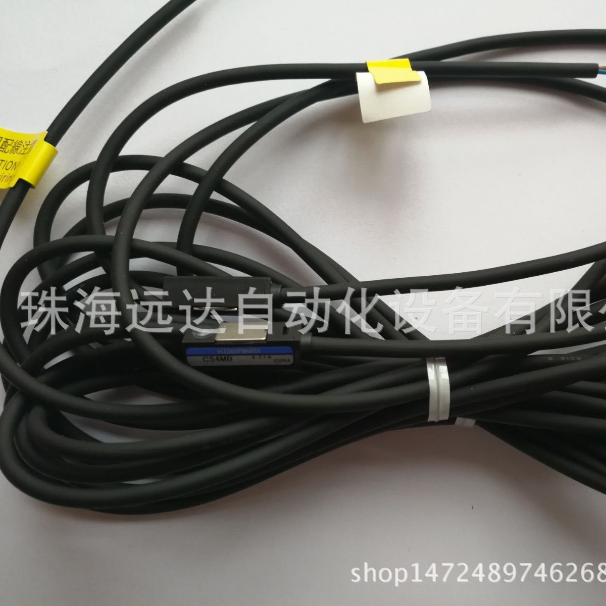 供应小金井磁性开关CS3MB CS3MB