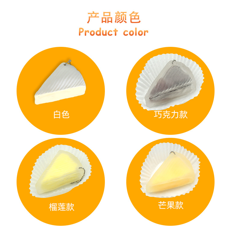 慢回弹可塑形