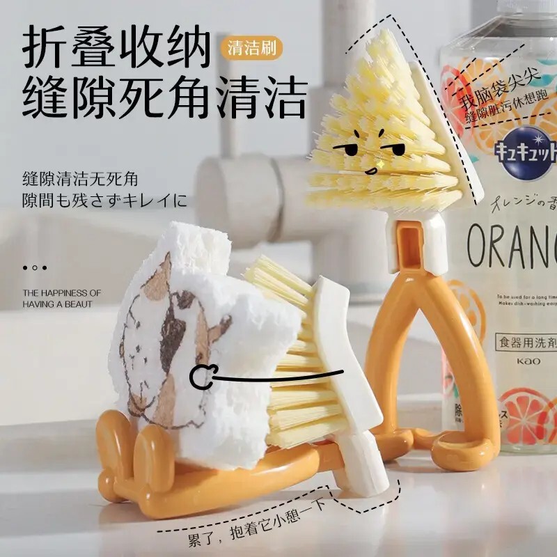Foldable Triangle Brush for Kitchen Sink Gaps, Foldable Household Multi-Functional Cleaning Brush, Absorbent Cleaning Tool Foldable Triangle Brush for Kitchen Sink Gaps, Foldable Household Multi-Functional Cleaning Brush, Absorbent Cleaning Tool