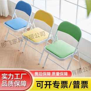 Customized Simple Folding Table and Chair Learning Table and Chair Training Table and Chair Folding Chair Conference Chair Folding Chair with Backrest Stool