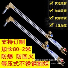 ���L�������ȲҺ������G01-30�Ͳ��P�100��ú�⺸����300