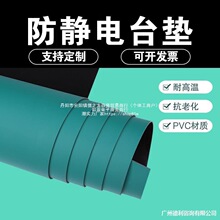 ͉ĥS̨̨o늉|z|䁼Ӻ|