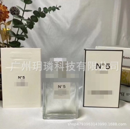 外贸跨境爆款品牌正装香水可可小姐邂逅旷野真我花漾甜心拿破仑ml|undefined