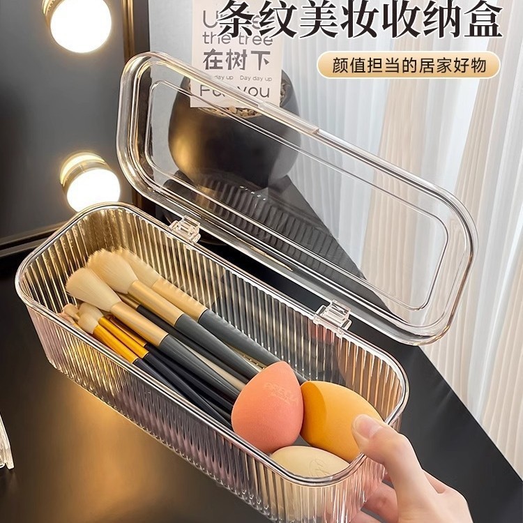 パフ収納ボックスドレッサーデスクトップ化粧品ブラシ口紅ダストボックスエアマット美化粧卵収納ドレッサー|undefined
