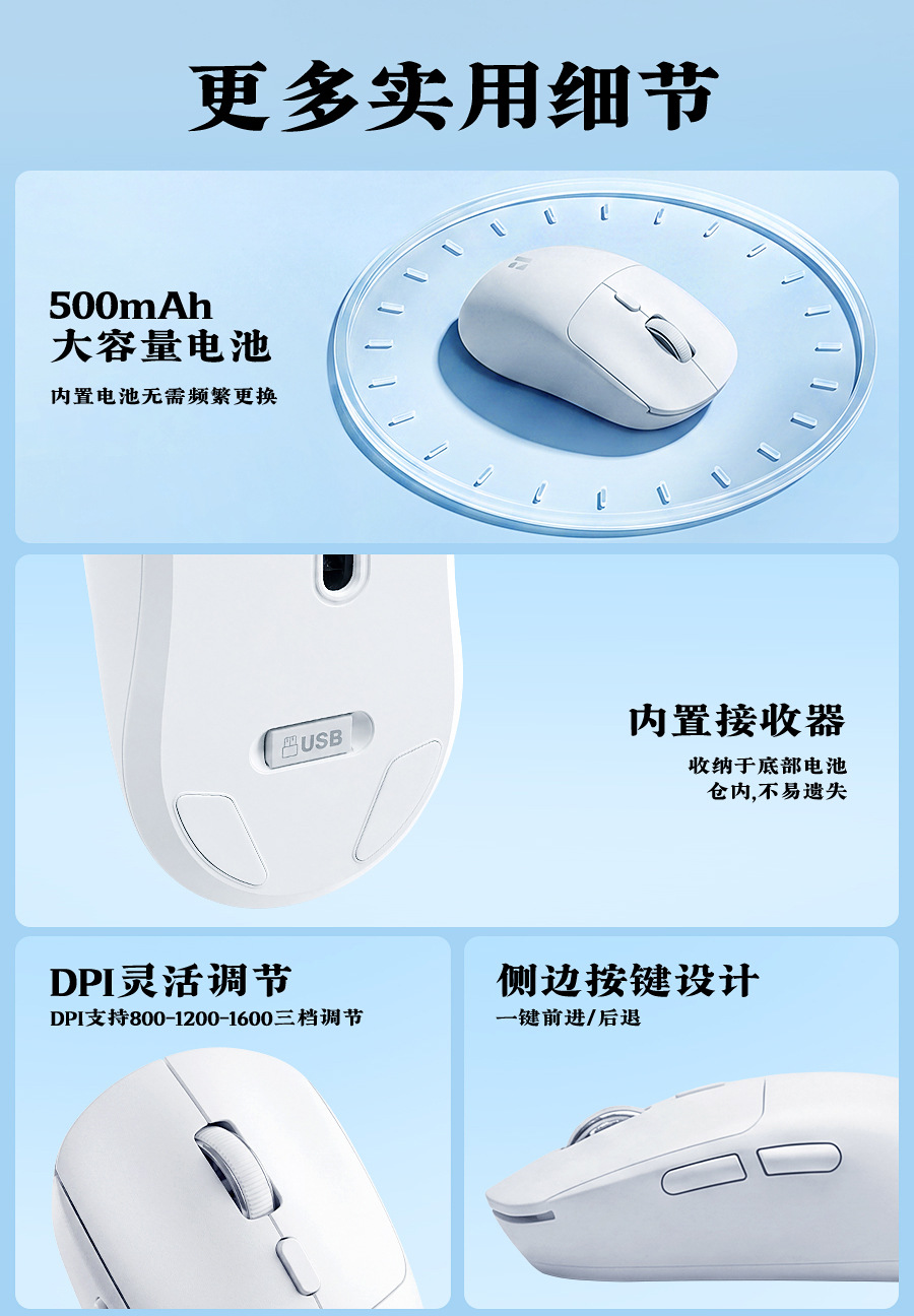remax 简约商务办公无线鼠标双模蓝牙2.4g电脑笔记本鼠标光电滑鼠